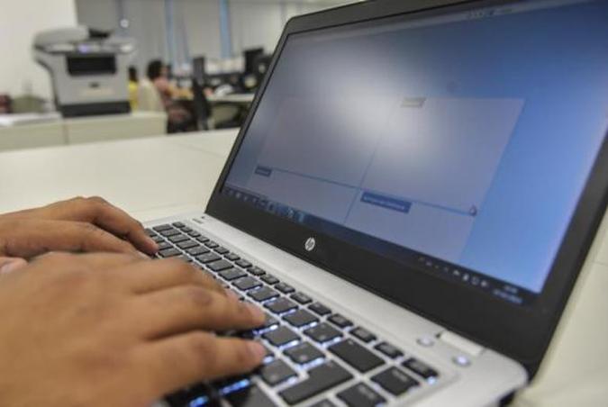 As novas regras sobre o comércio eletrônico foram incluídas na Lei 10.962, de 2004 (foto: Arquivo/Agência Brasil) As novas regras sobre o comércio eletrônico foram incluídas na Lei 10.962, de 2004 (foto: Arquivo/Agência Brasil)