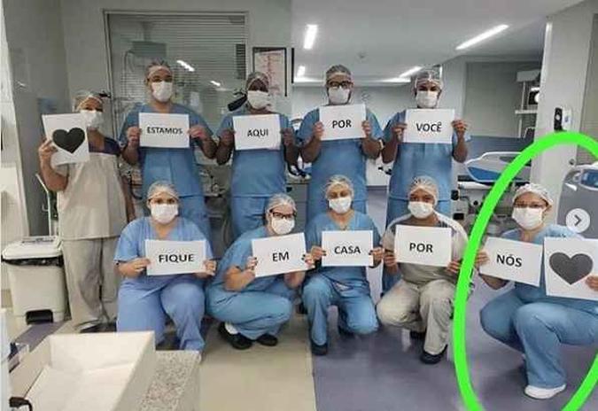A mulher é uma dos profissionais de saúde da Ahpaceg que participou da campanha pedindo para as pessoas ficarem em casa(foto: Reprodução/AHPACEG) A mulher é uma dos profissionais de saúde da Ahpaceg que participou da campanha pedindo para as pessoas ficarem em casa(foto: Reprodução/AHPACEG)