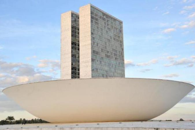 Câmara deve promover hoje sessão deliberativa porque há sete medidas provisórias aguardando votação (foto: Arquivo/Agência Brasil) Câmara deve promover hoje sessão deliberativa porque há sete medidas provisórias aguardando votação (foto: Arquivo/Agência Brasil)