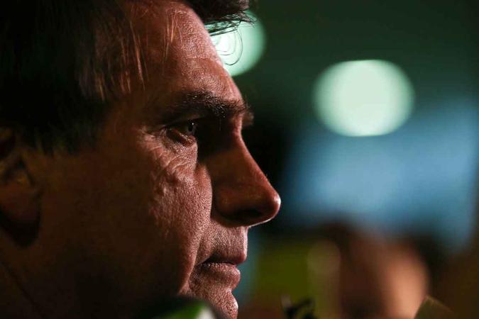 (foto: Fábio Rodrigues Pozzebom/Agência Brasil) (foto: Fábio Rodrigues Pozzebom/Agência Brasil)