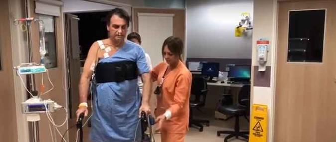 (foto: YouTube/Reprodução) (foto: YouTube/Reprodução)