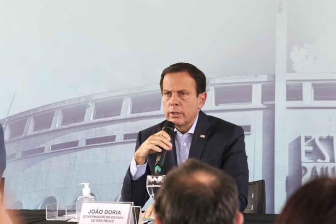 (foto: Divulgação/Governo de São Paulo) (foto: Divulgação/Governo de São Paulo)