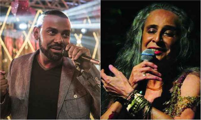 No ano passado, durante uma apresentação em São Paulo, a cantora já tinha cantado um trecho da música(foto: Fotos: Renato Rocha Miranda/TV Globo e Ana Oliveira/Divulgação) No ano passado, durante uma apresentação em São Paulo, a cantora já tinha cantado um trecho da música(foto: Fotos: Renato Rocha Miranda/TV Globo e Ana Oliveira/Divulgação)