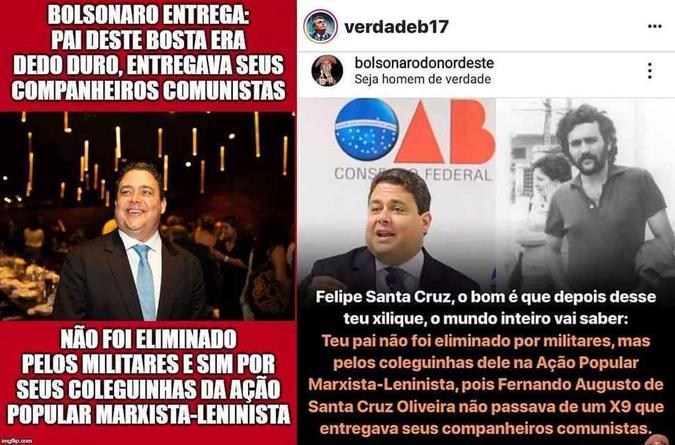 (foto: Reprodução// WhatsApp) (foto: Reprodução// WhatsApp)