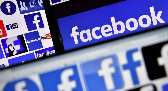 A tecnologia foi suspensa para os usuários na Europa em 2012 por temores relacionados à privacidade(foto: Chip Somodevilla/AFP) A tecnologia foi suspensa para os usuários na Europa em 2012 por temores relacionados à privacidade(foto: Chip Somodevilla/AFP)