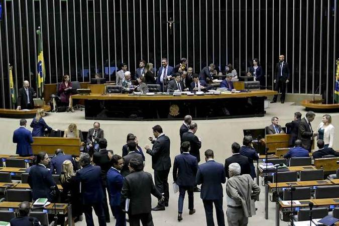 Deputados e senadores têm até 22 de dezembro para aprovar o Orçamento, porque o recesso parlamentar começa, oficialmente, no dia seguinte(foto: Waldemir Barreto/Agência Senado) Deputados e senadores têm até 22 de dezembro para aprovar o Orçamento, porque o recesso parlamentar começa, oficialmente, no dia seguinte(foto: Waldemir Barreto/Agência Senado)