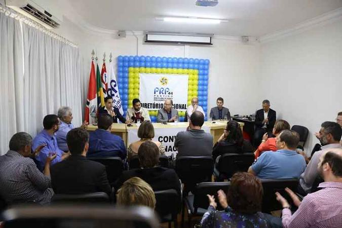 (foto: PRP/Direitos reservados/Agência Brasil) (foto: PRP/Direitos reservados/Agência Brasil)