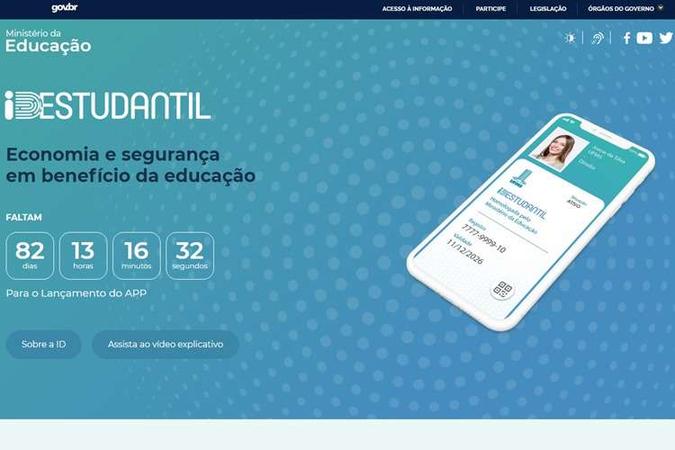 Portal da ID Estudantil permite a estudantes acompanhar contagem regressiva até o lançamento(foto: MEC/Reprodução) Portal da ID Estudantil permite a estudantes acompanhar contagem regressiva até o lançamento(foto: MEC/Reprodução)